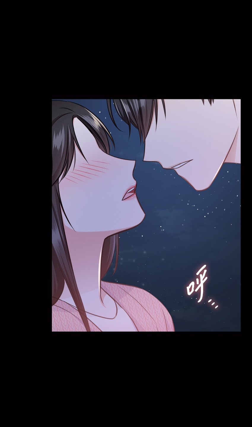47 昨晚不是做梦吧(1/2)-第47话