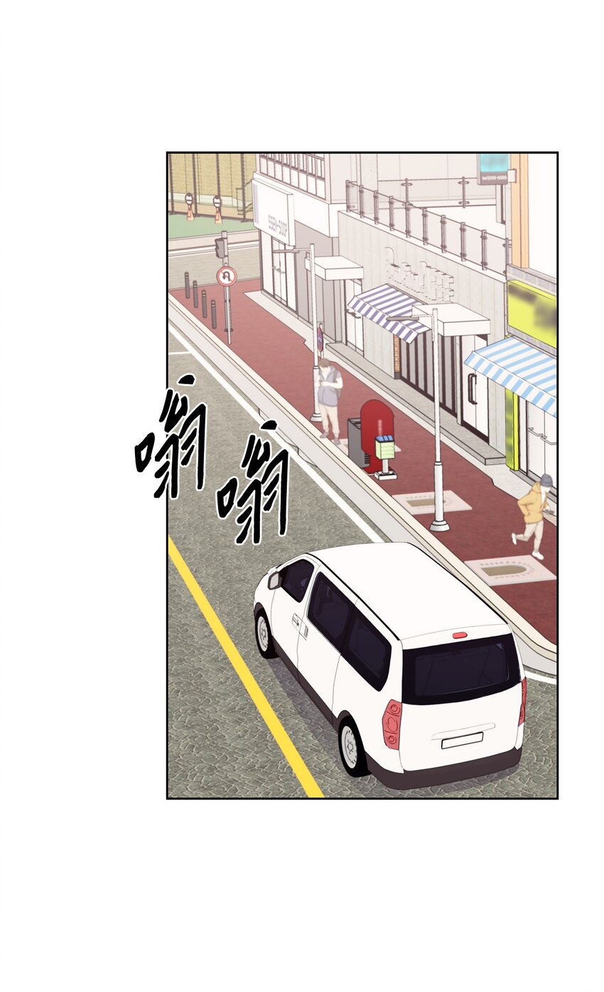 47 昨晚不是做梦吧(1/2)-第47话