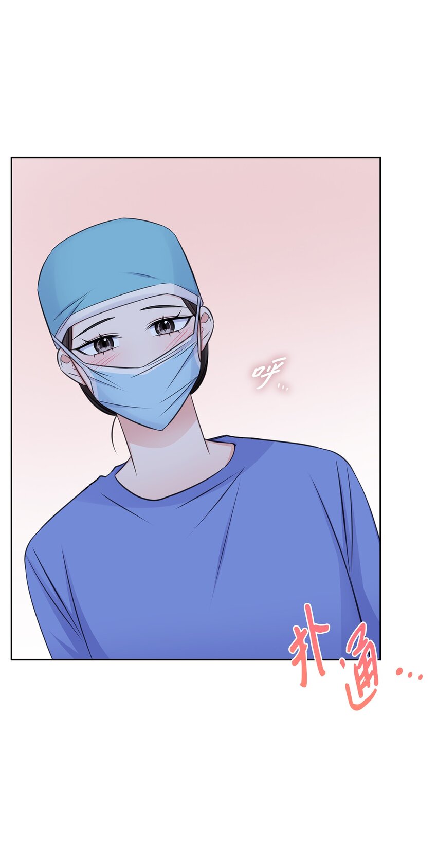51 润荷的手术(1/2)-第51话