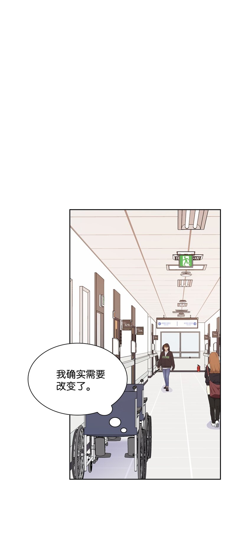 53 多恩的变化(1/2)-第53话