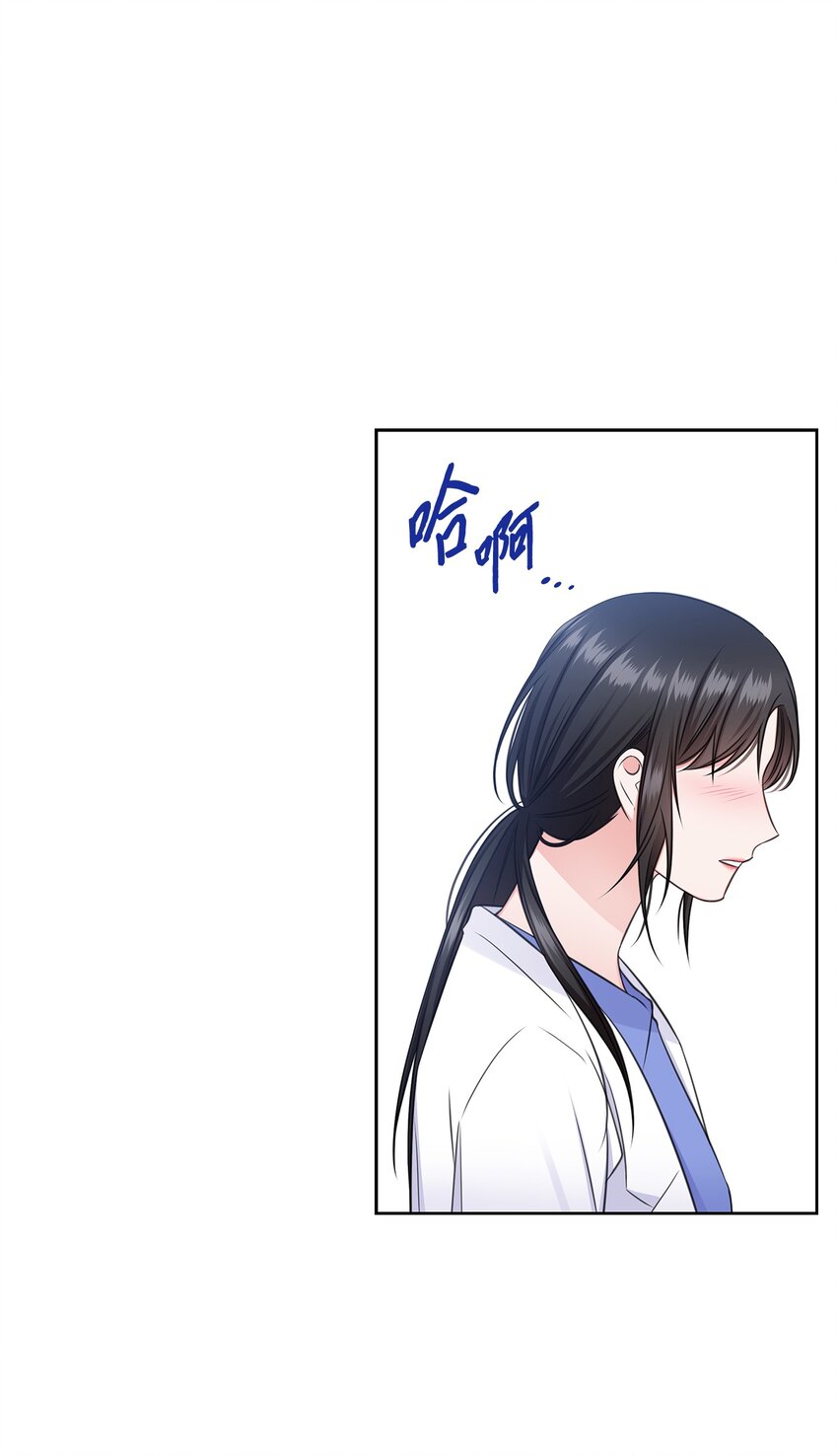 55 不是多恩(1/2)-第55话
