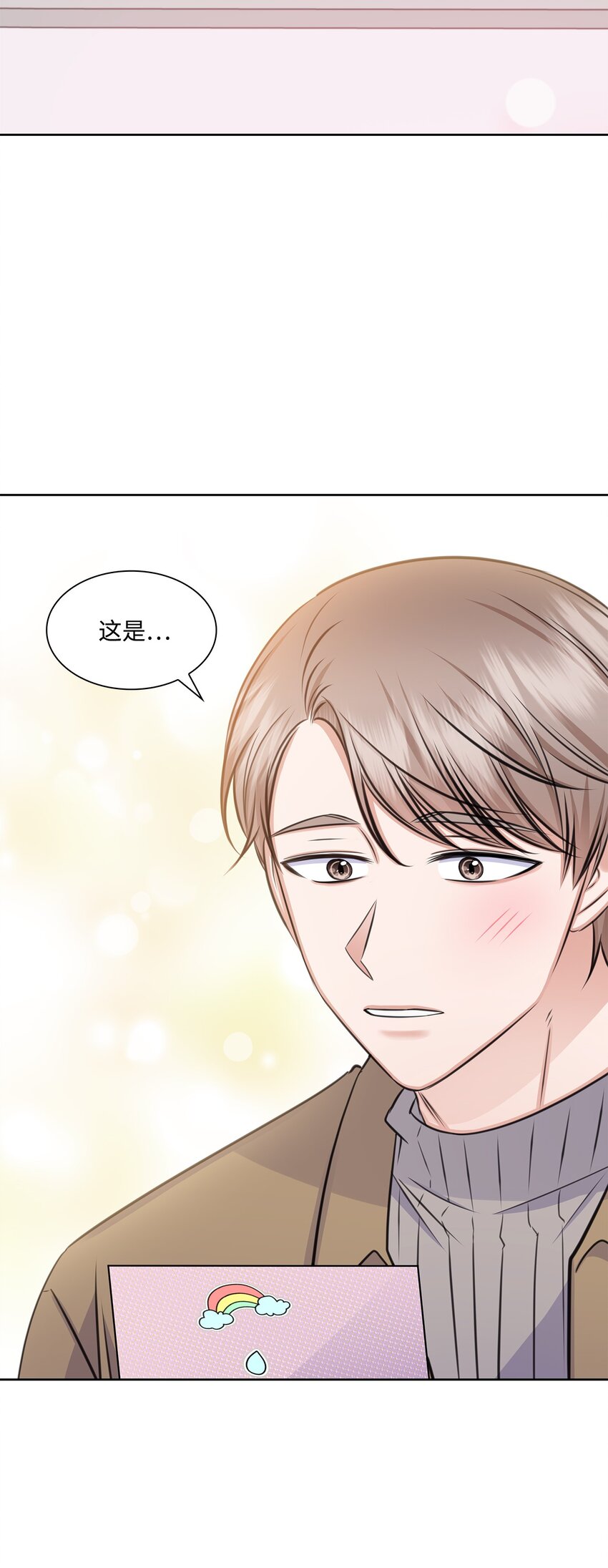 65 胸外科新人(1/2)-第65话