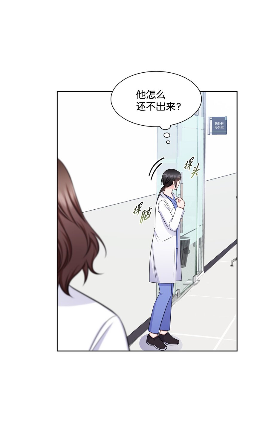 65 胸外科新人(1/2)-第65话