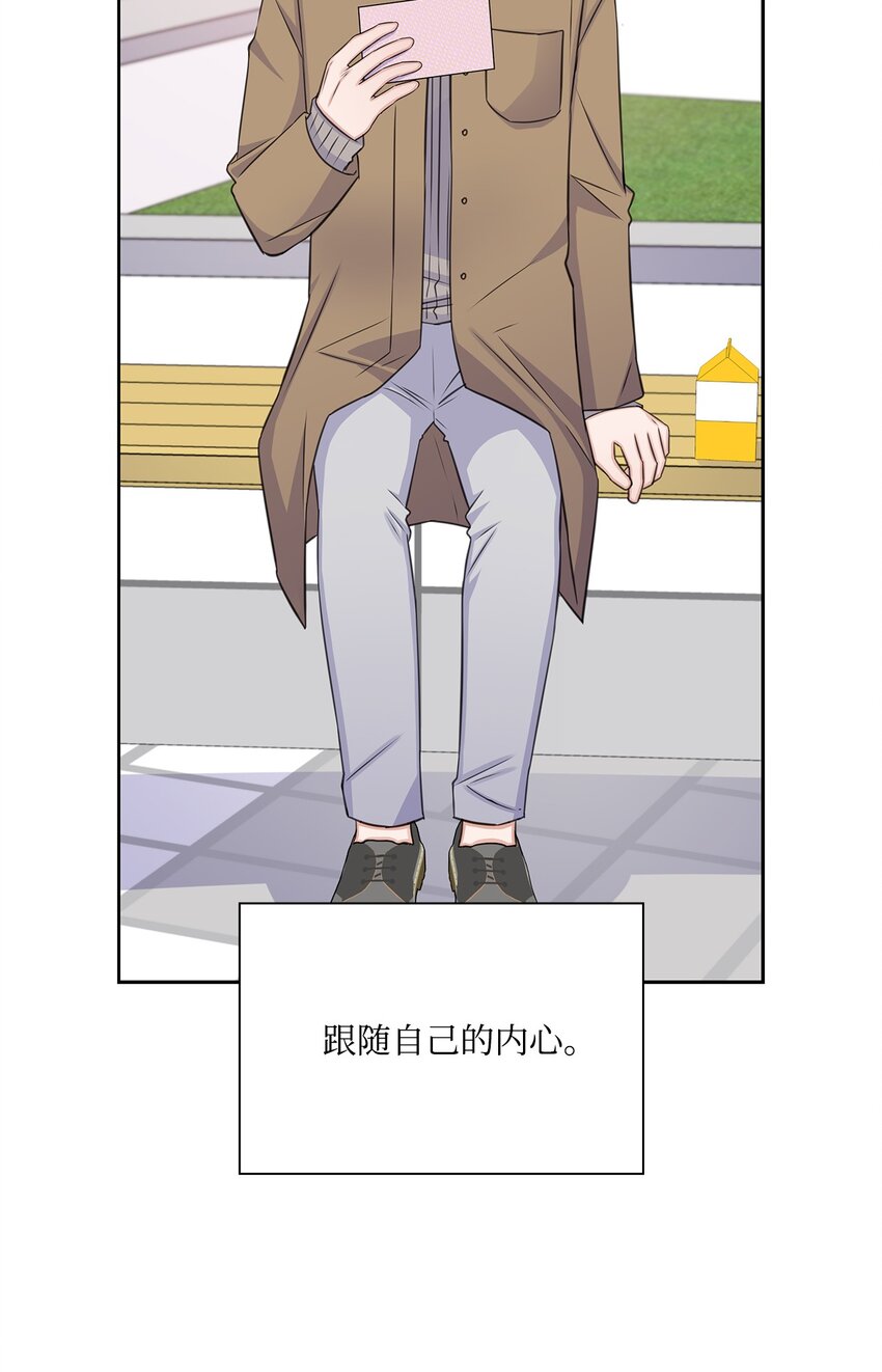 65 胸外科新人(1/2)-第65话