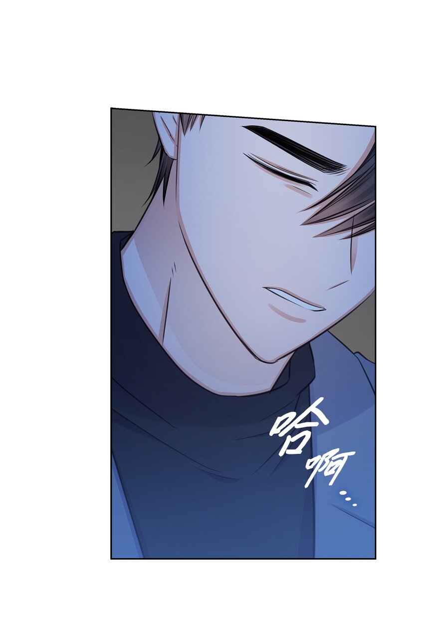 69 多恩的处理结果(1/2)-第69话
