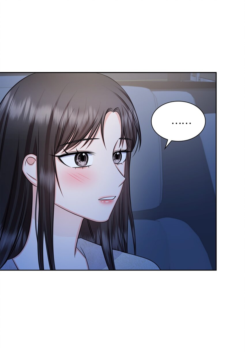 69 多恩的处理结果(1/2)-第69话
