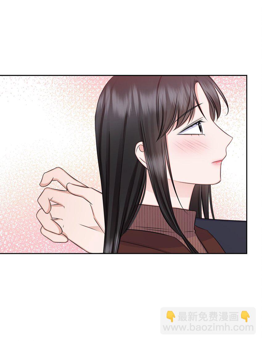 73 表白(1/2)-第73话