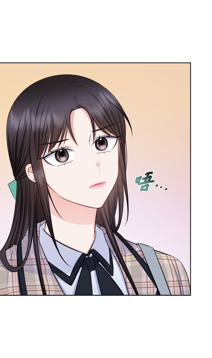 77 全家出席订婚宴(1/2)-第77话