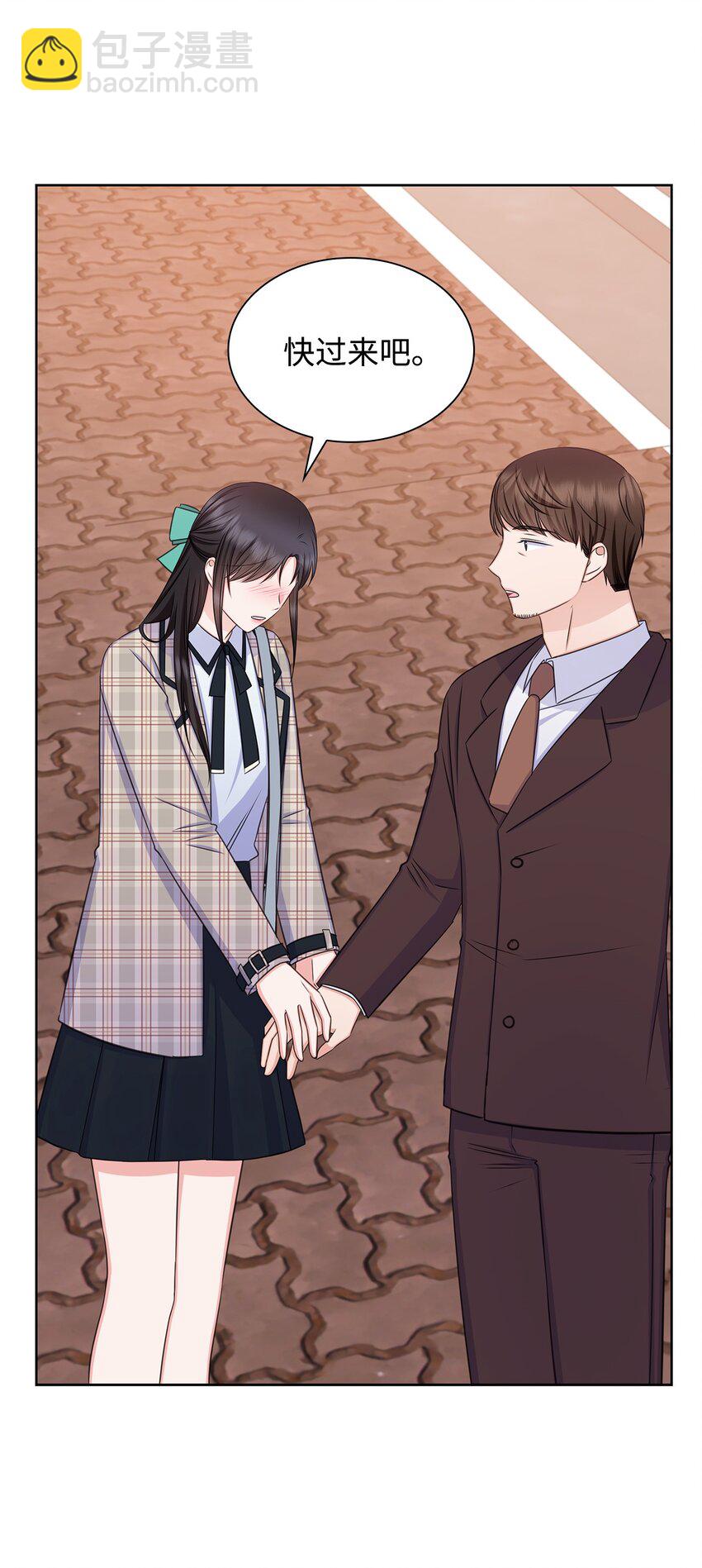 79 爸爸的真实身份(1/2)-第79话