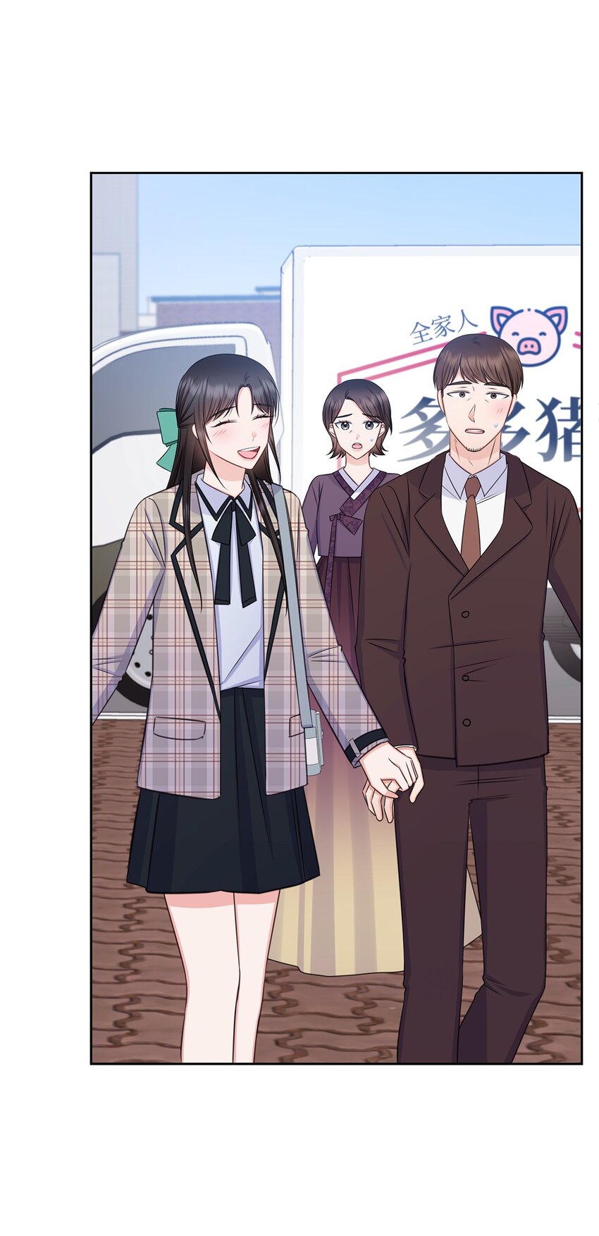 79 爸爸的真实身份(1/2)-第79话