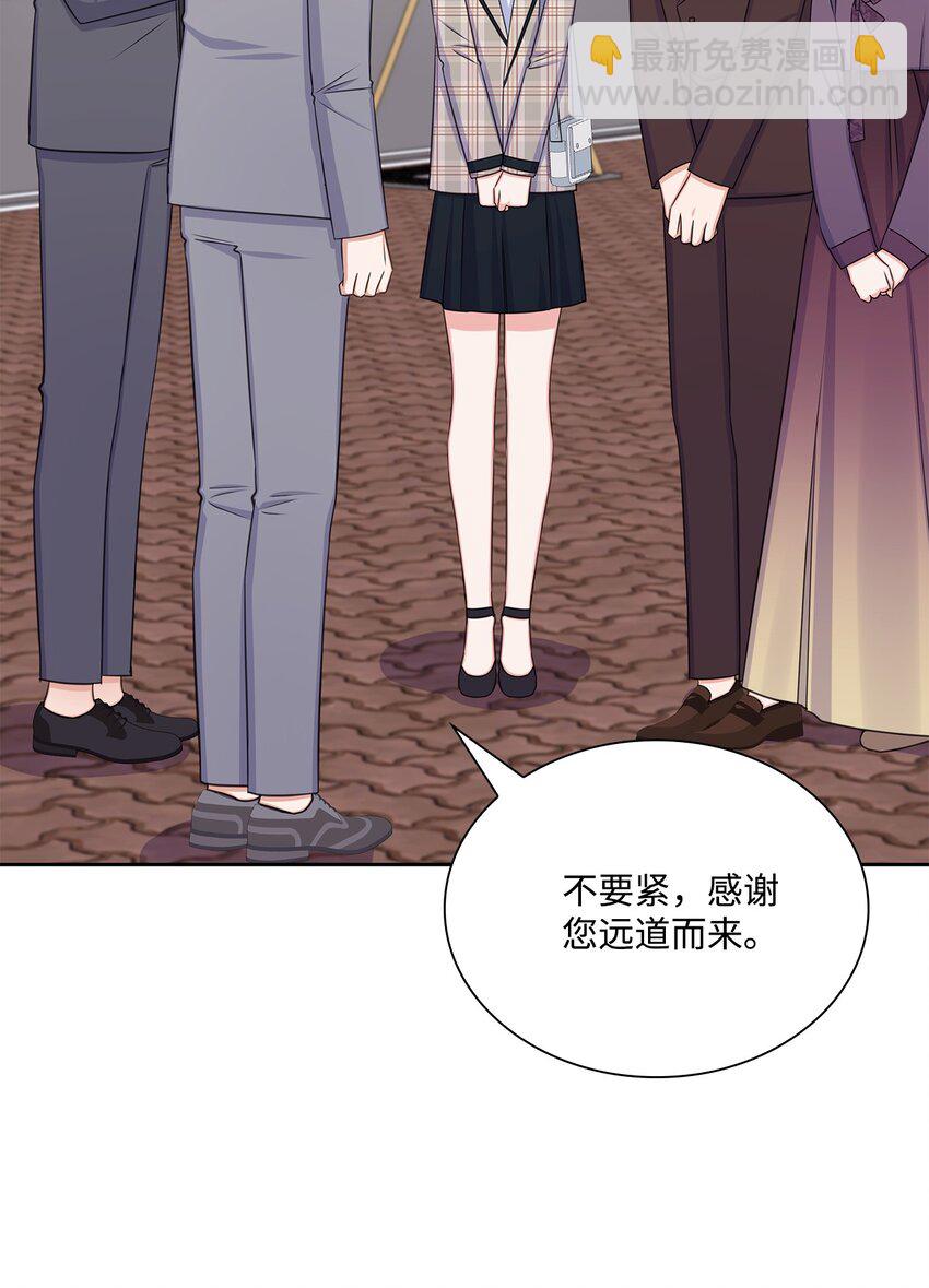 79 爸爸的真实身份(1/2)-第79话