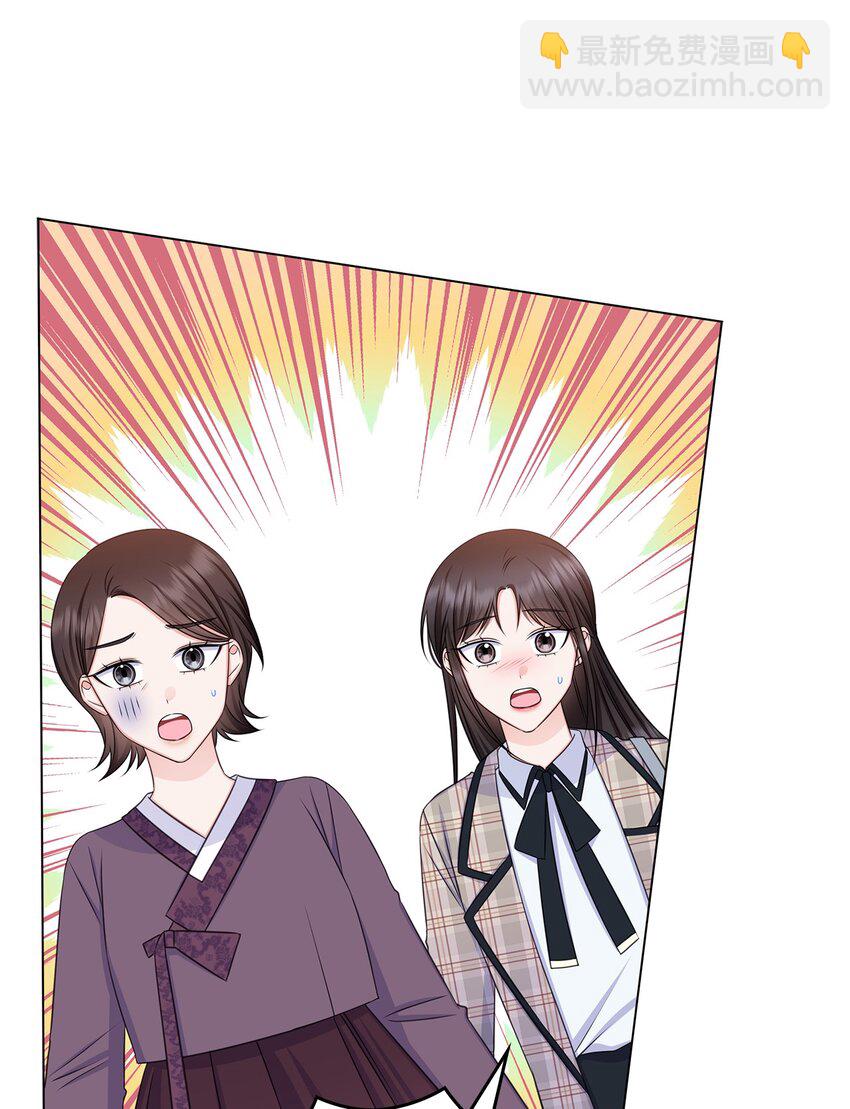 79 爸爸的真实身份(1/2)-第79话
