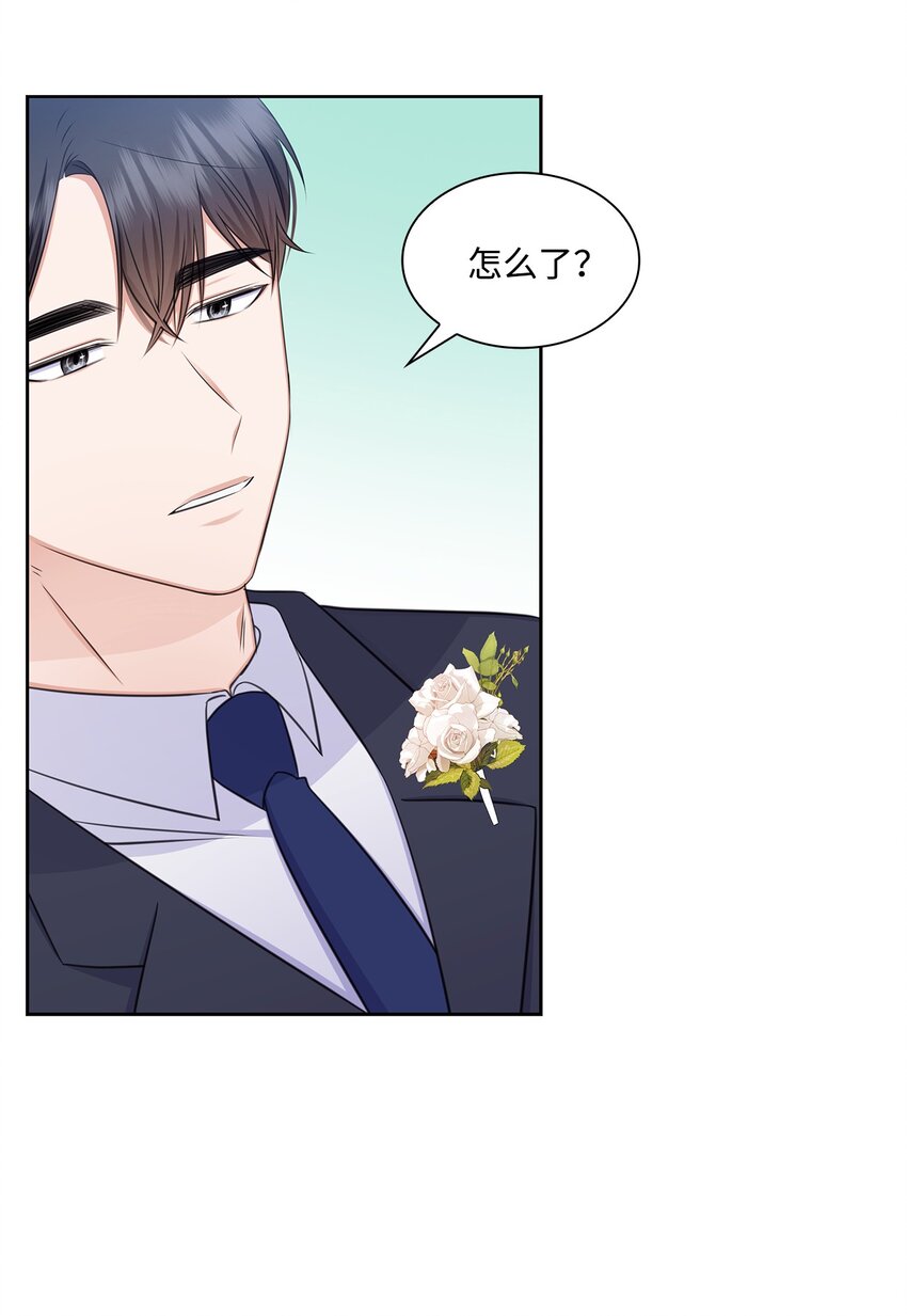 83 老婆居然是团宠(1/2)-第83话