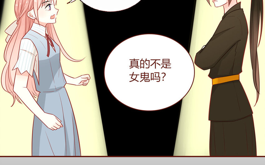 1 新作预告(1/2)-第1话