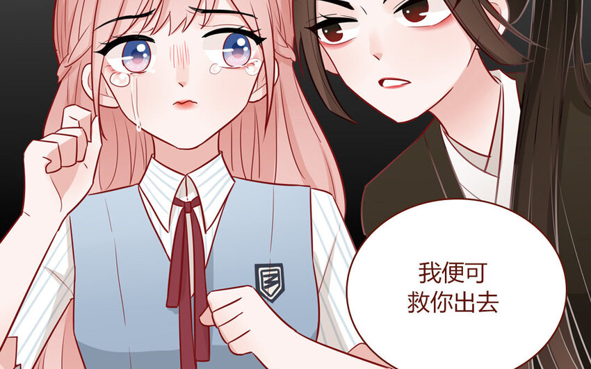 1 新作预告(1/2)-第1话