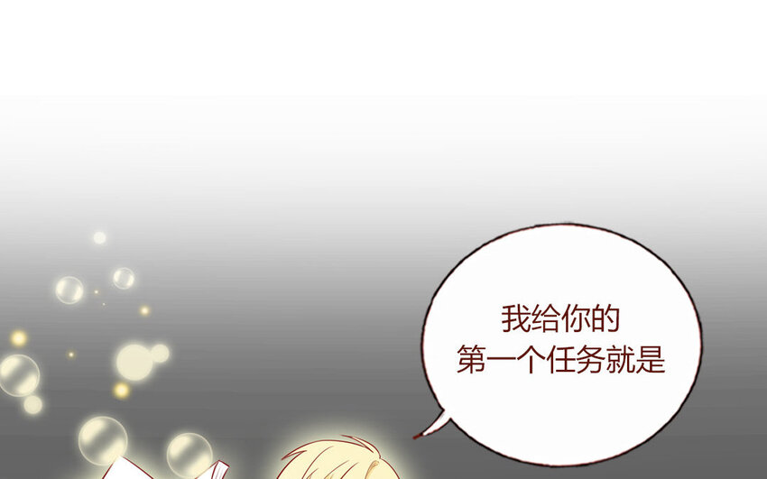 1 新作预告(1/2)-第1话