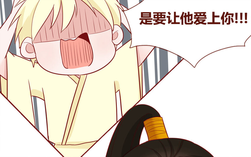 1 新作预告(1/2)-第1话