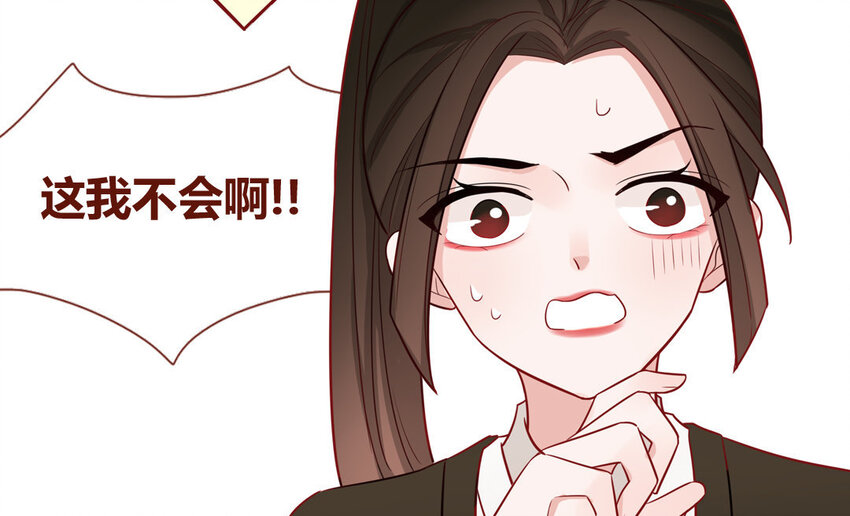 1 新作预告(1/2)-第1话