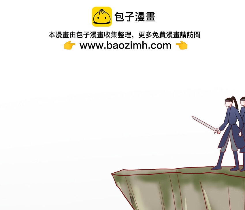 1 新作预告(1/2)-第1话