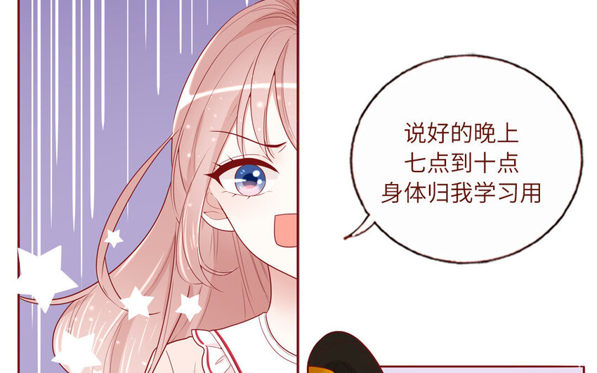 11 第11话  肱二头肌(1/2)-第11话