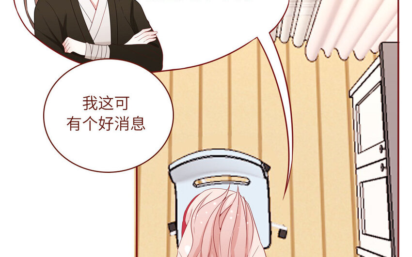 11 第11话  肱二头肌(1/2)-第11话