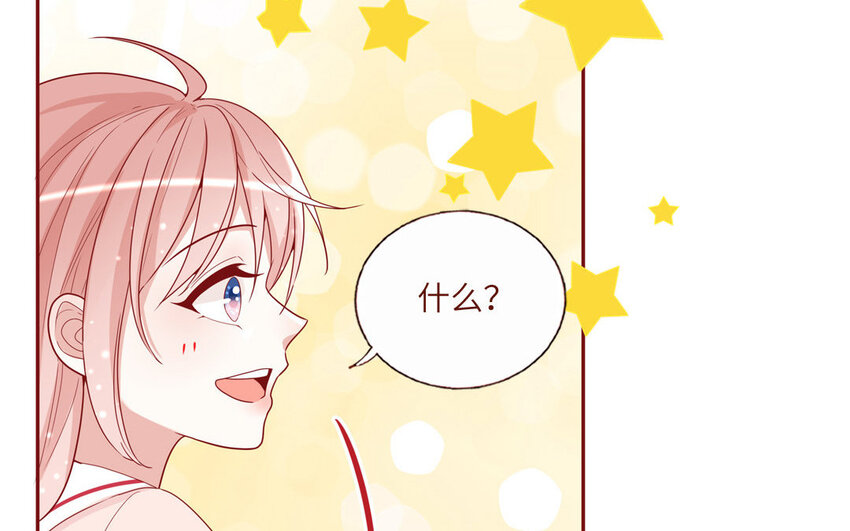 11 第11话  肱二头肌(1/2)-第11话