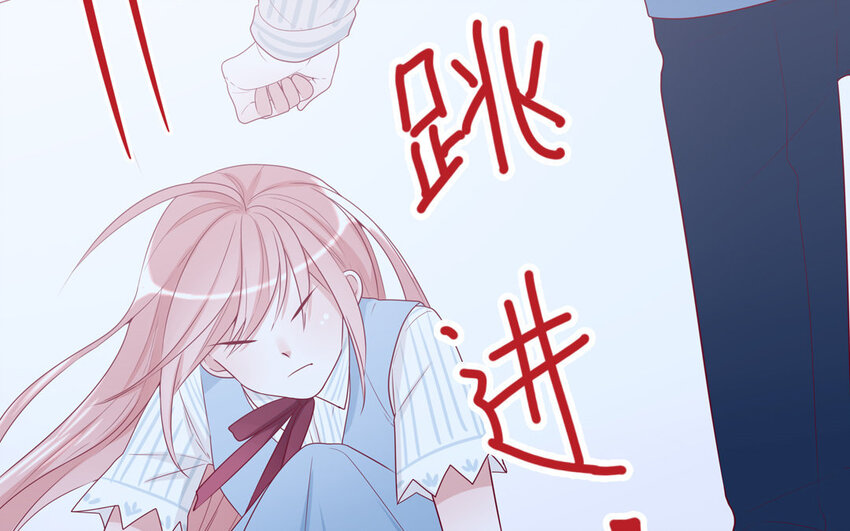 13 第13话  不一样的互动(1/2)-第13话