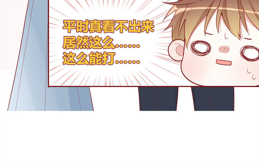 15 第15话  强抢民男(1/2)-第15话