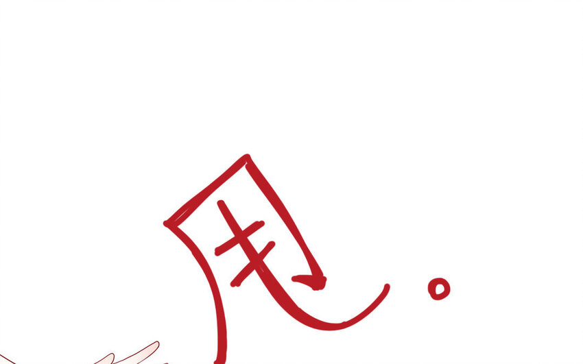15 第15话  强抢民男(1/2)-第15话
