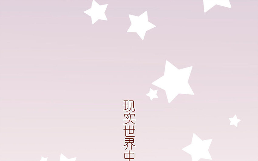 17 第17话  任务完成(1/2)-第17话