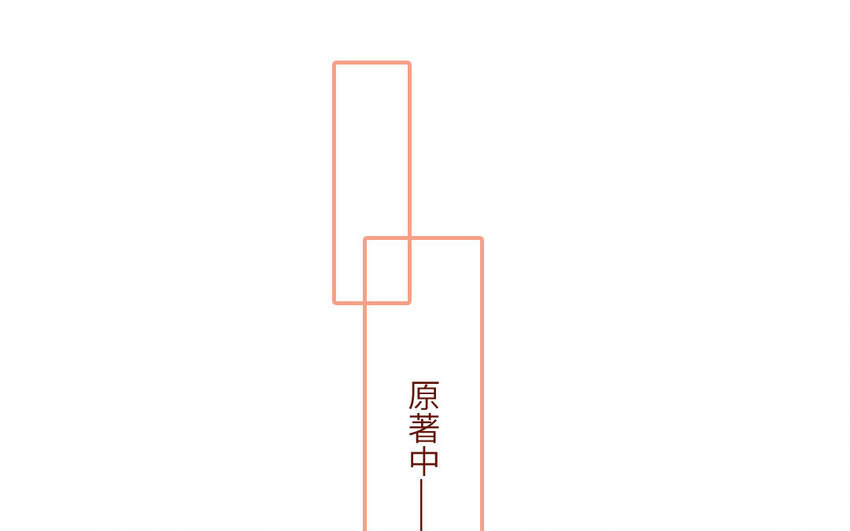 19 第19话  任务2(1/2)-第19话