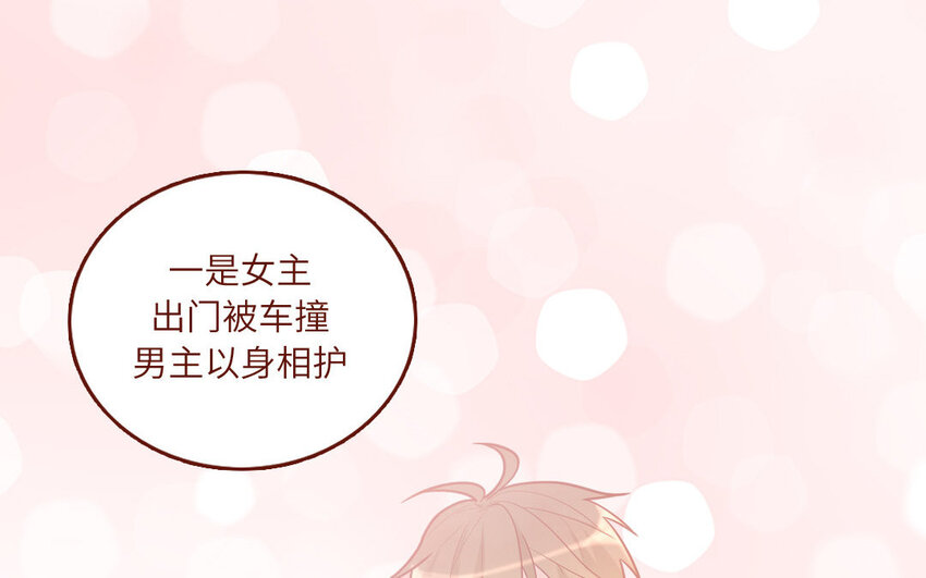 21 第21话  我得扶她(1/2)-第21话