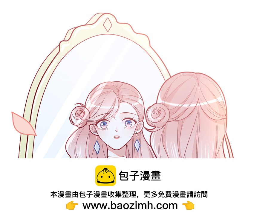 21 第21话  我得扶她(1/2)-第21话