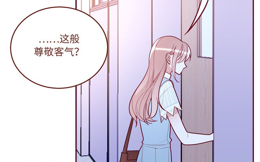 23 第23话  丑小鸭(1/2)-第23话