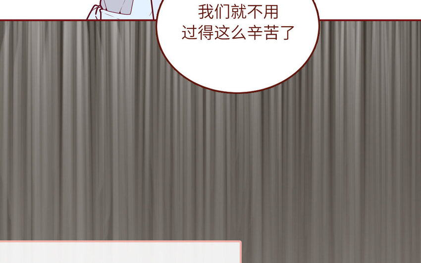 23 第23话  丑小鸭(1/2)-第23话