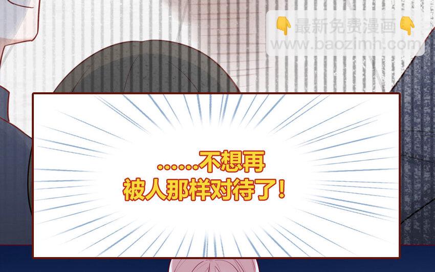 25 第25话  美救英雄(1/2)-第25话