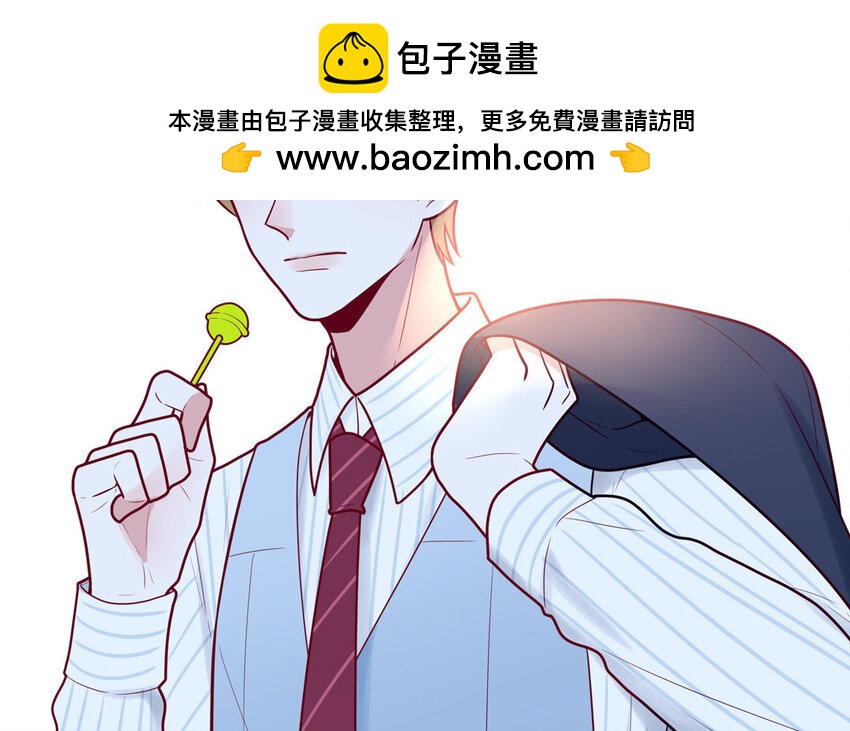 25 第25话  美救英雄(1/2)-第25话
