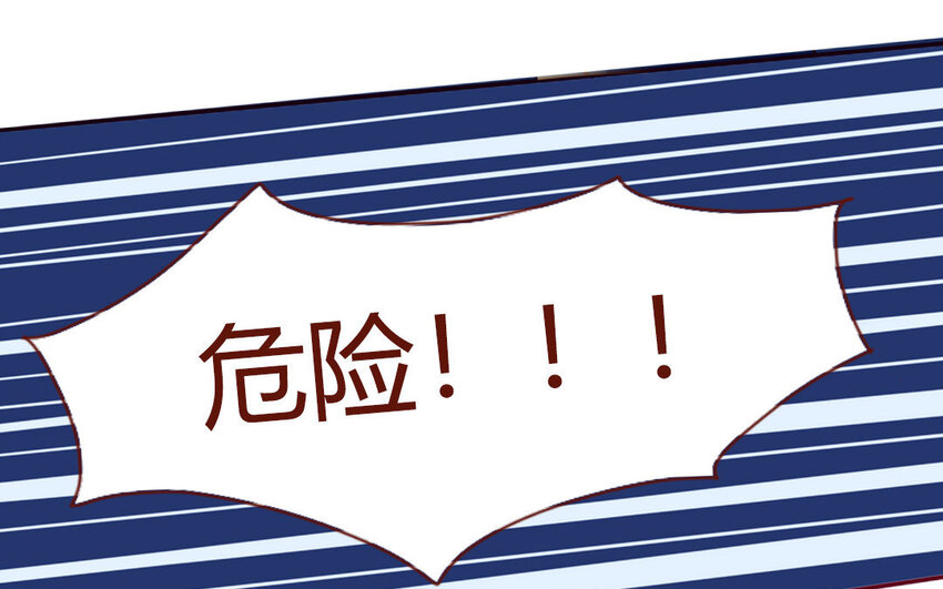 25 第25话  美救英雄(1/2)-第25话