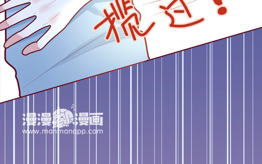 25 第25话  美救英雄(1/2)-第25话