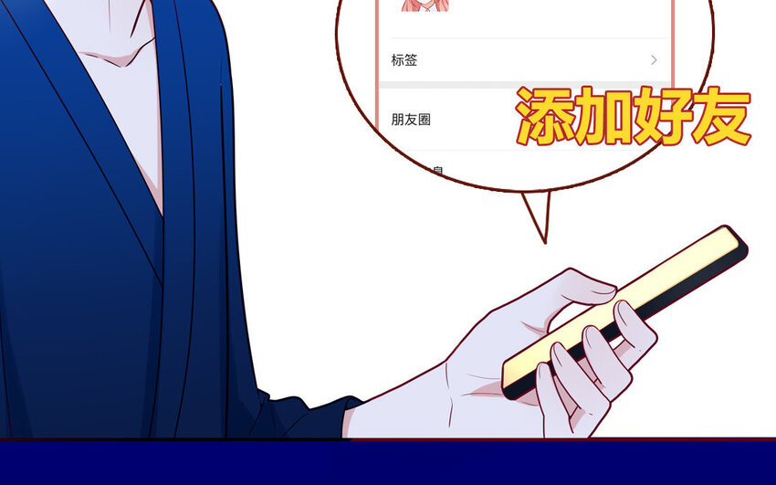 27 第27话  失眠了(1/2)-第27话