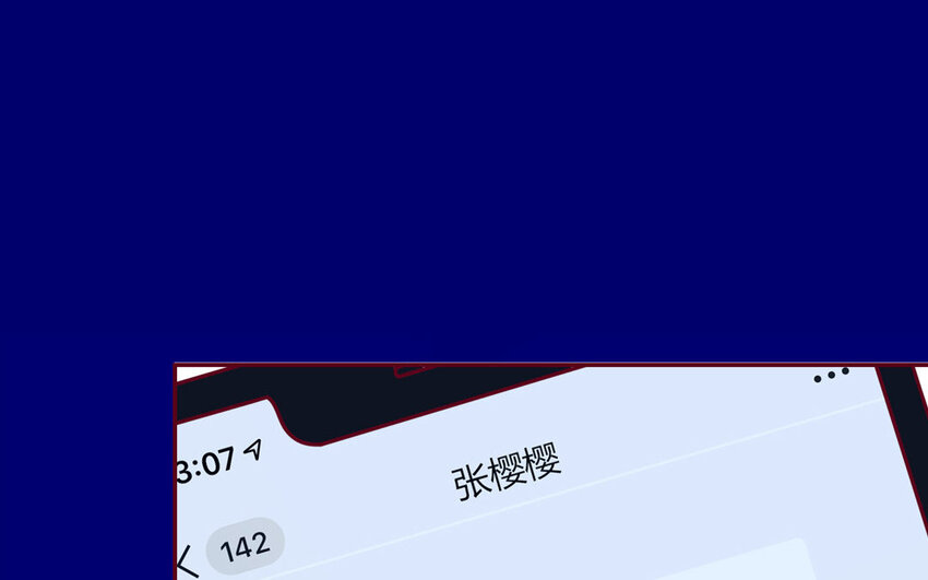 27 第27话  失眠了(1/2)-第27话