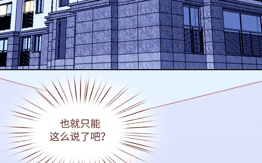 27 第27话  失眠了(1/2)-第27话