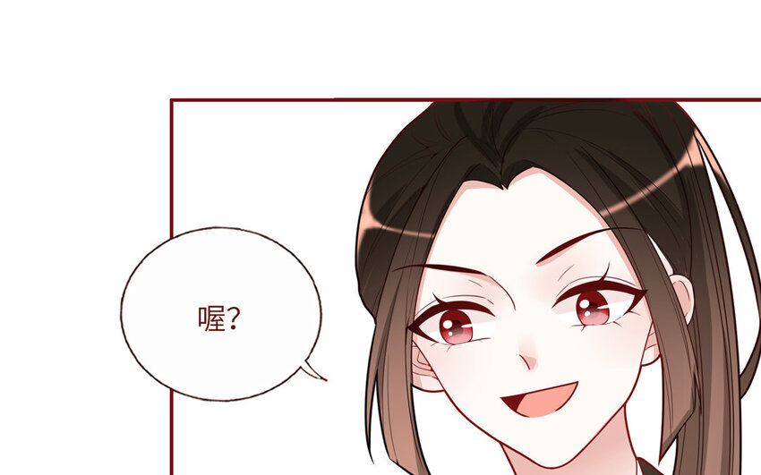 29 第29话  寻找通缉犯(1/2)-第29话