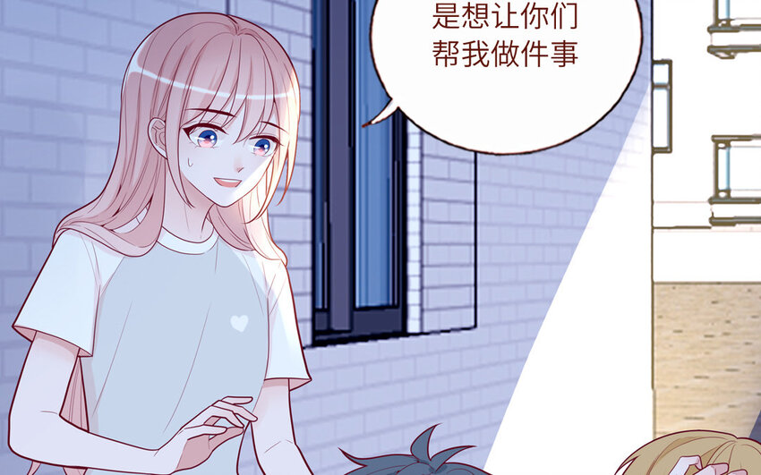 29 第29话  寻找通缉犯(1/2)-第29话