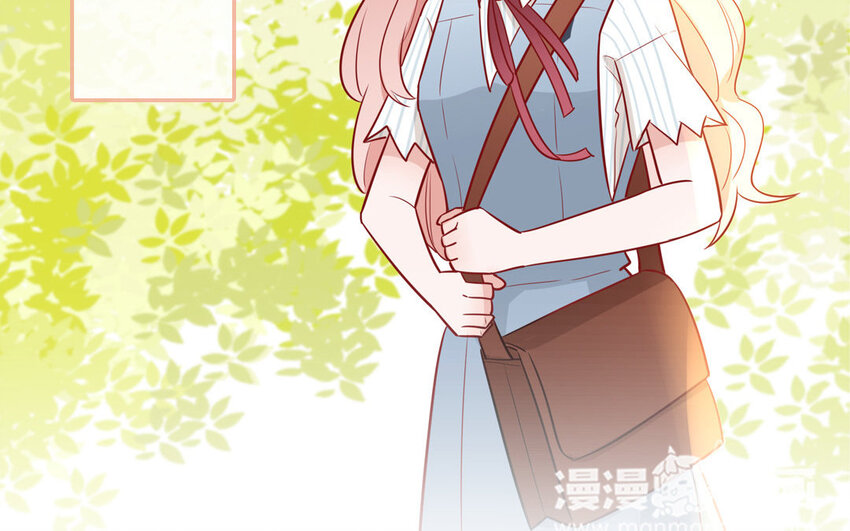 3 第03话  攻略校霸(1/2)-第3话
