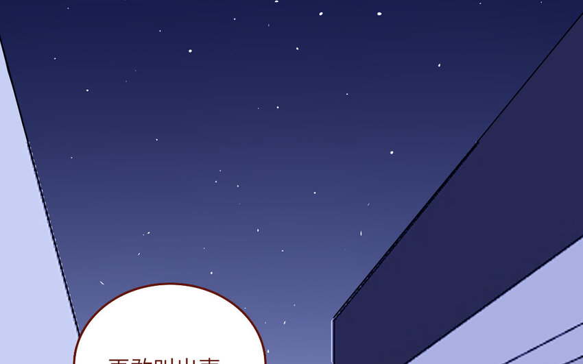 31 第31话  谁打谁(1/2)-第31话