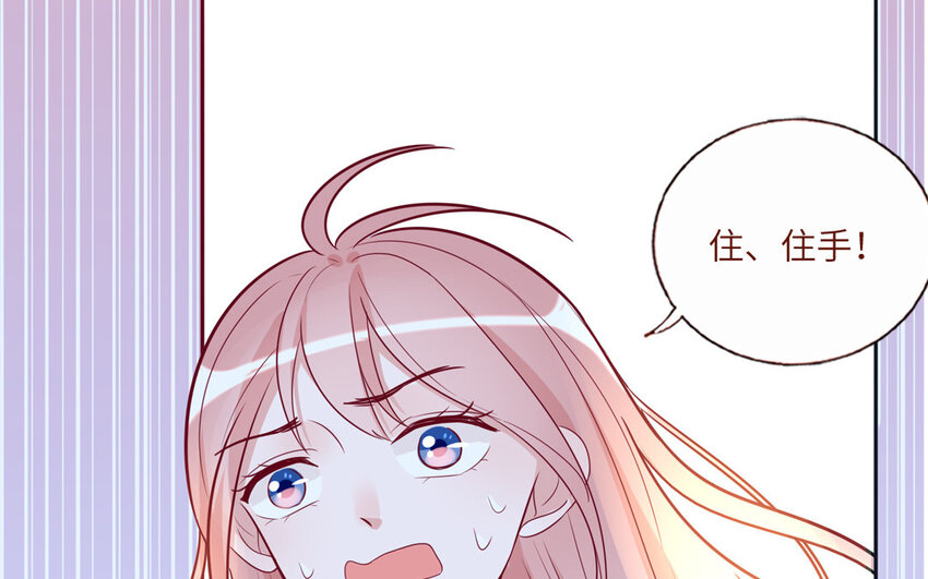 31 第31话  谁打谁(1/2)-第31话