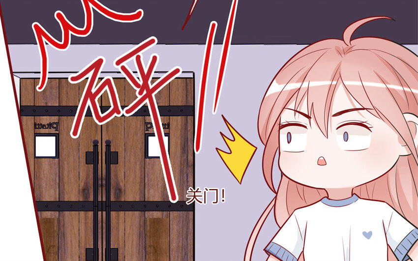 31 第31话  谁打谁(1/2)-第31话