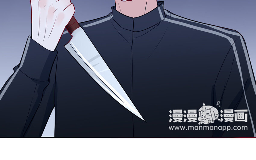31 第31话  谁打谁(1/2)-第31话