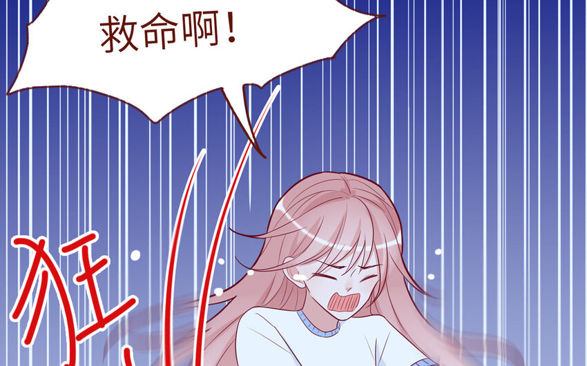 31 第31话  谁打谁(1/2)-第31话